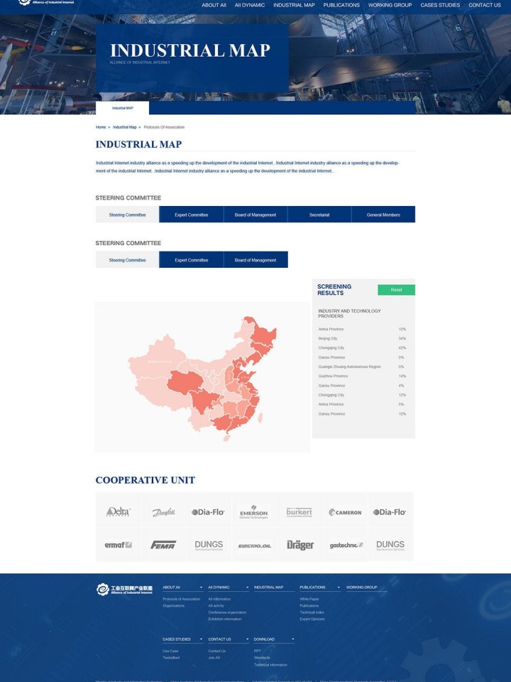 懷化市丹爾晟商貿(mào)有限公司_專(zhuān)業(yè)舞蹈服裝產(chǎn)品提供商_懷化丹詩(shī)戈舞蹈服裝授權(quán)代理商